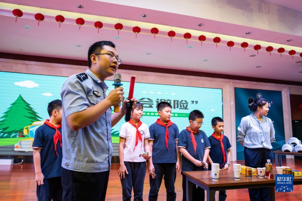 威尼斯在线官方网站